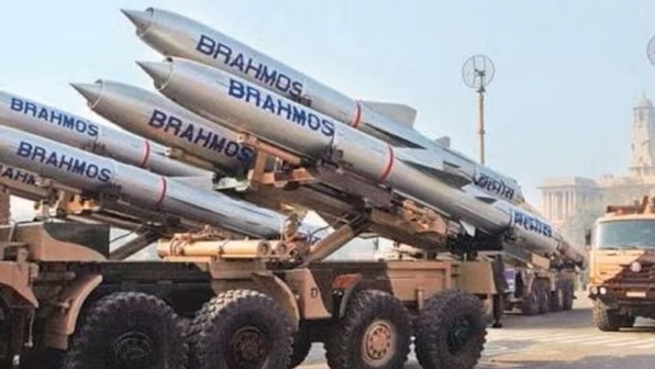 Brahmos Missile